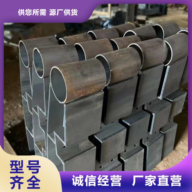 防撞护栏,不锈钢护栏大品牌值得信赖周边生产厂家