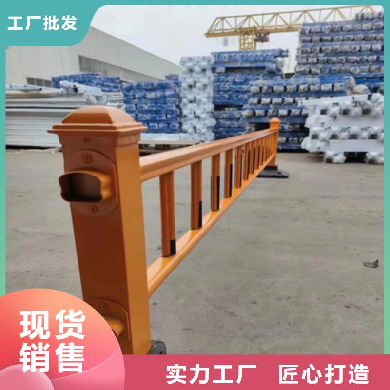 防撞护栏好品质本地品牌