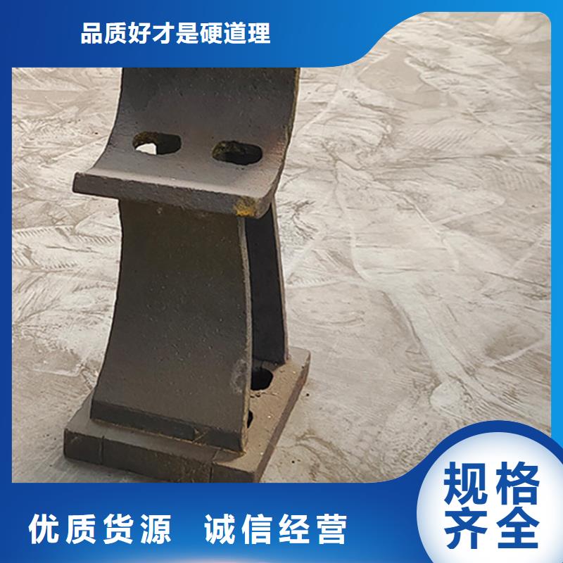 防撞护栏木纹转印护栏库存充足实体诚信厂家