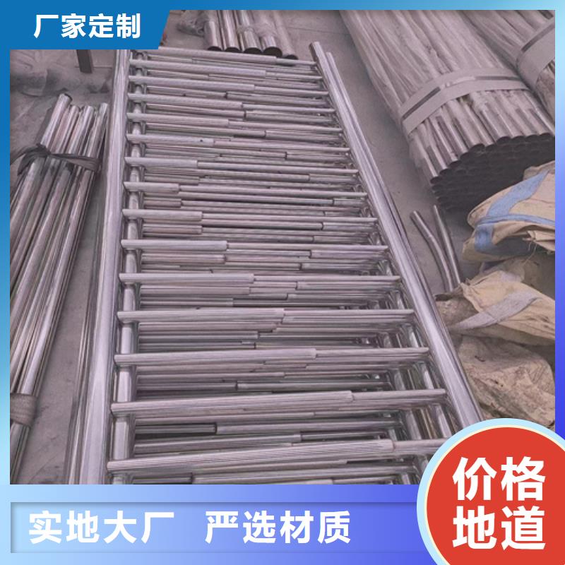 不锈钢复合管护栏的特点资质全可信赖精选好货