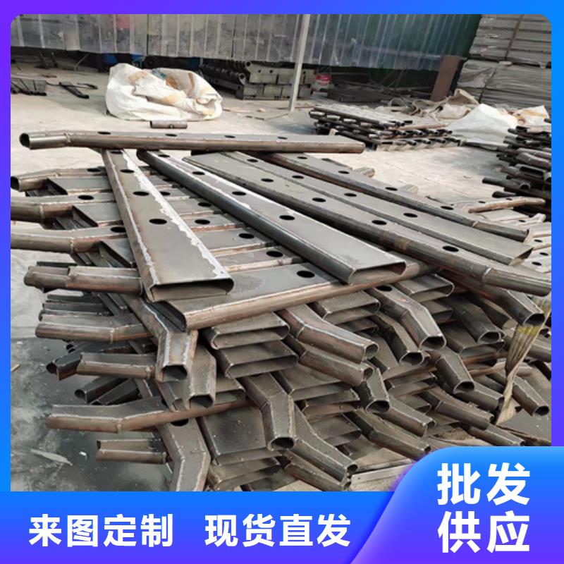 供應(yīng)不銹鋼復(fù)合管護(hù)欄的特點(diǎn)廠(chǎng)家符合國(guó)家標(biāo)準(zhǔn)