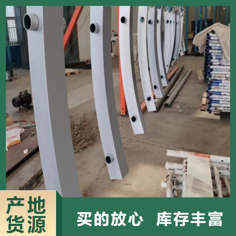 不锈钢复合管护栏,道路隔离护栏厂家支持拿样质量优价格低