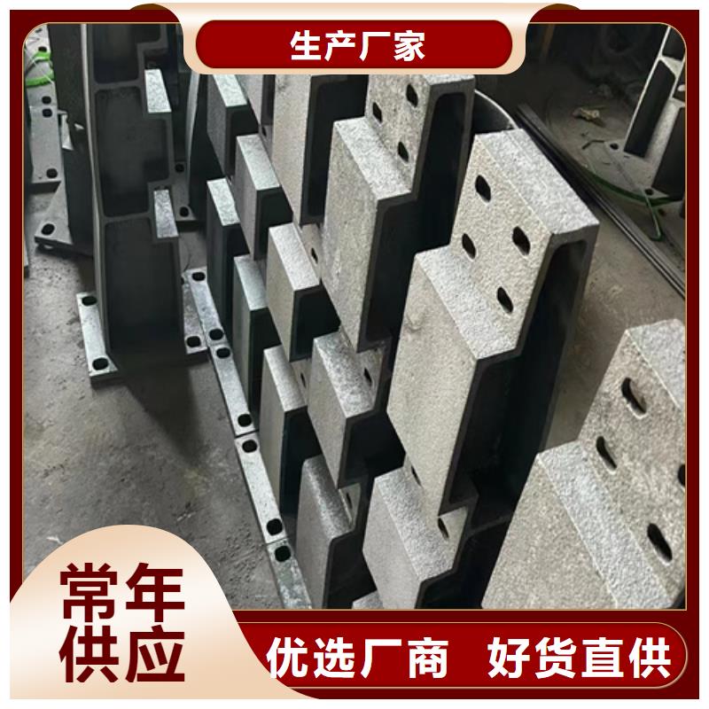 優(yōu)質(zhì)的橋梁不銹鋼復(fù)合管護(hù)欄認(rèn)準(zhǔn)宏達(dá)友源金屬制品有限公司廠(chǎng)家貨源