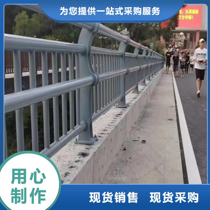 重信譽(yù)不銹鋼復(fù)合管護(hù)欄配件廠(chǎng)家價(jià)格<本地>公司