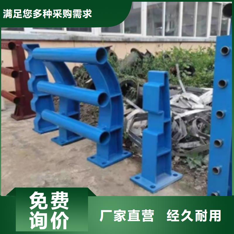 值得信赖的不锈钢复合管护栏栏杆本地生产商
