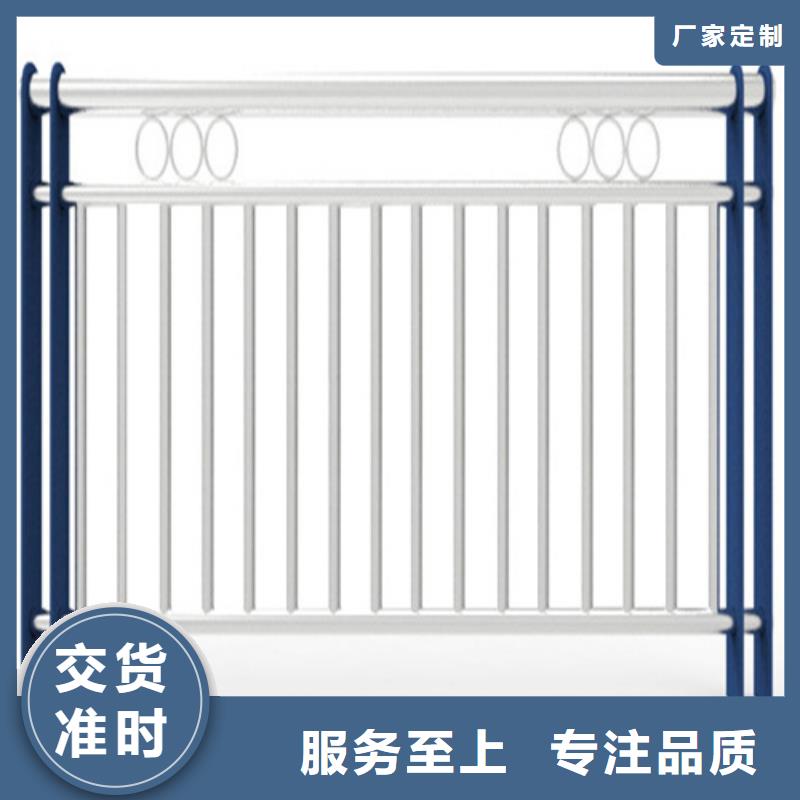 不锈钢复合管护栏多少钱一米-踏踏实实做产品质量安心
