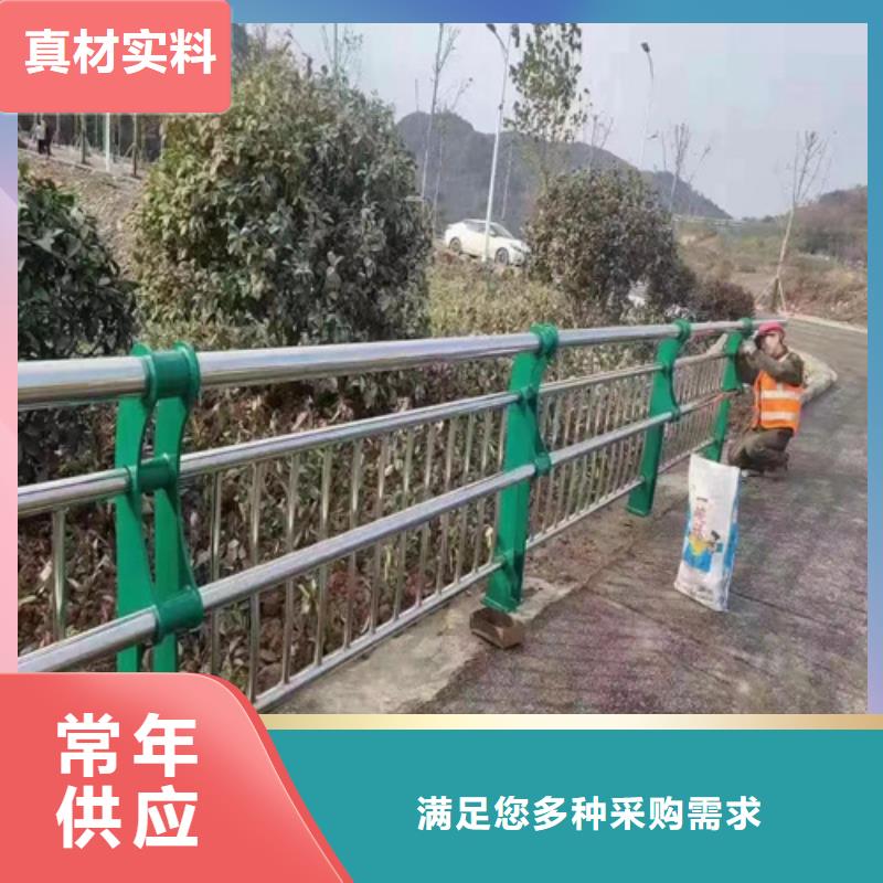 诚信的不锈钢复合管护栏生产厂家本地制造商