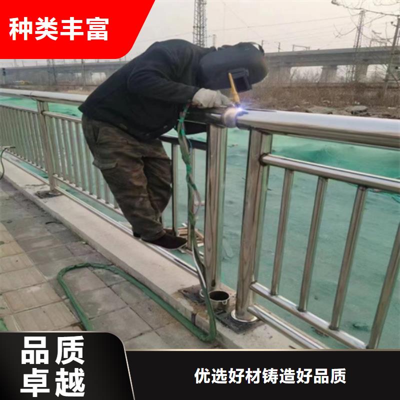 不锈钢复合管护栏图片周期短价格优本地经销商