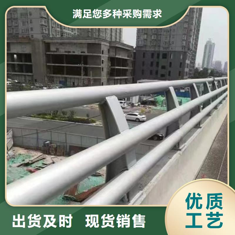 #不锈钢护栏厂家#-专业厂家卓越品质保障