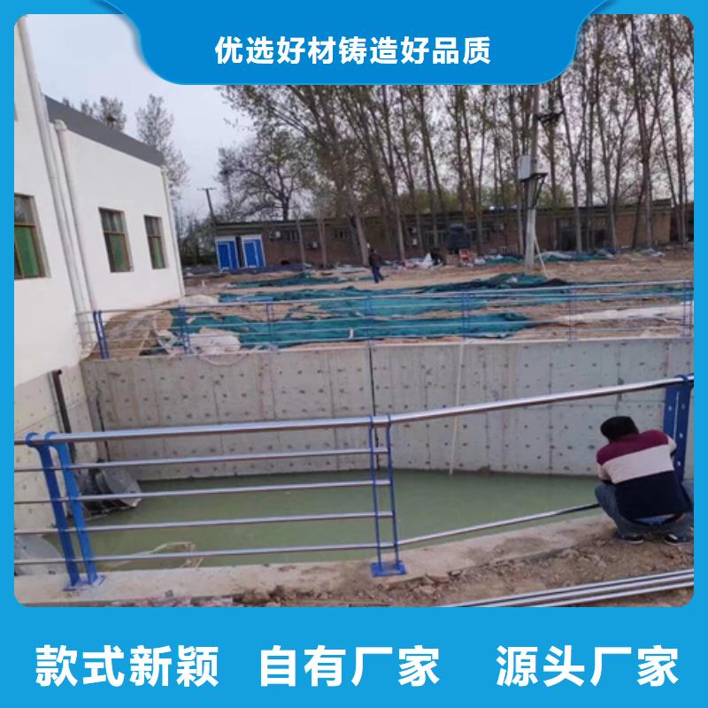 不锈钢复合管护栏价钱优惠中当地经销商