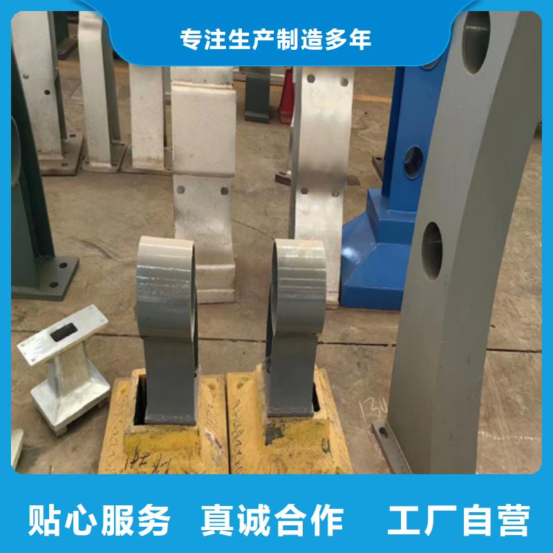 定做道路公路护栏的公司打造行业品质