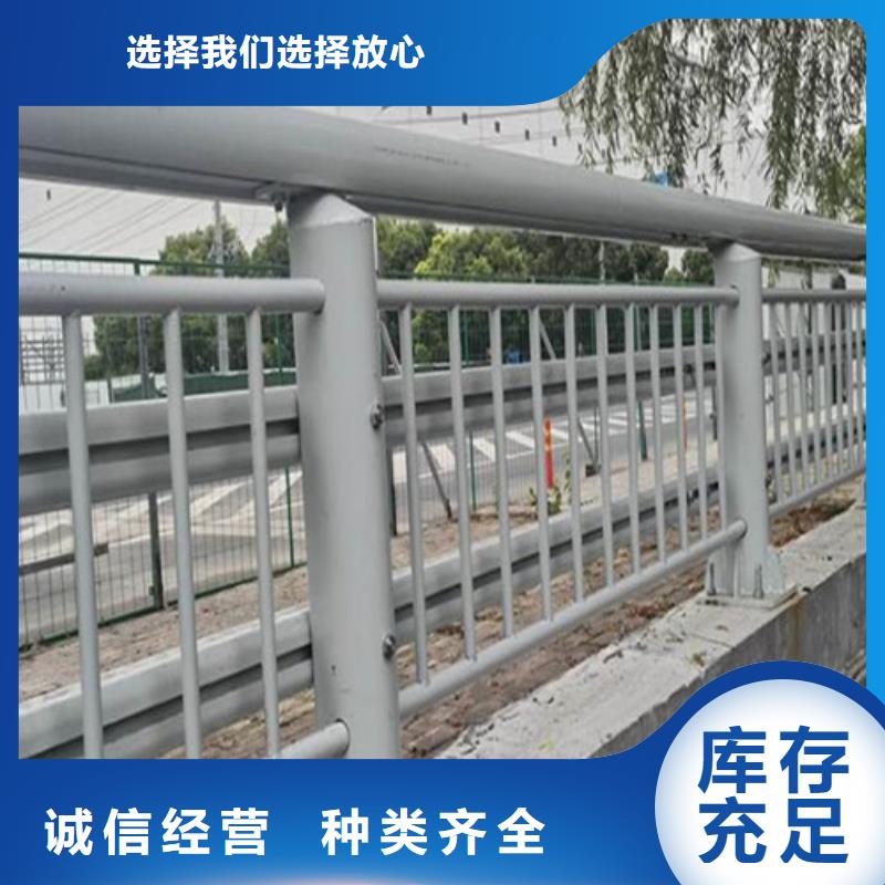 加厚防撞護(hù)欄欄桿選購(gòu)經(jīng)驗(yàn)【本地】服務(wù)商