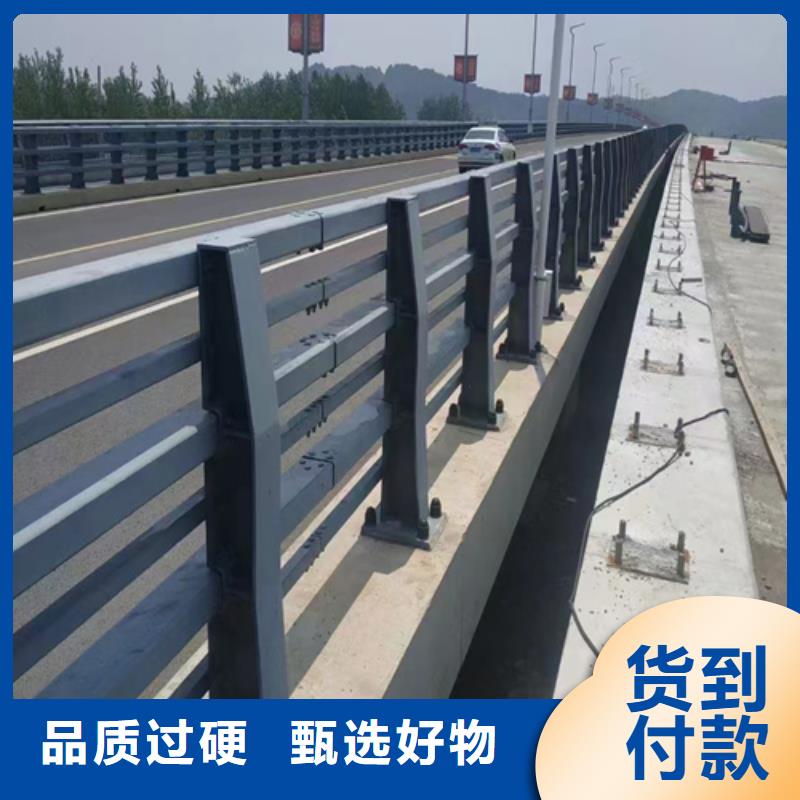不锈钢桥梁护栏栏杆远销海外支持大小批量采购