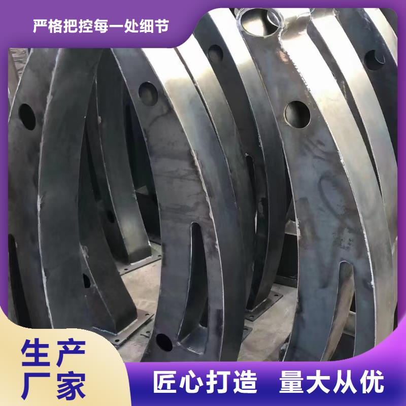 不锈钢桥梁护栏报价单出厂价按需定制真材实料