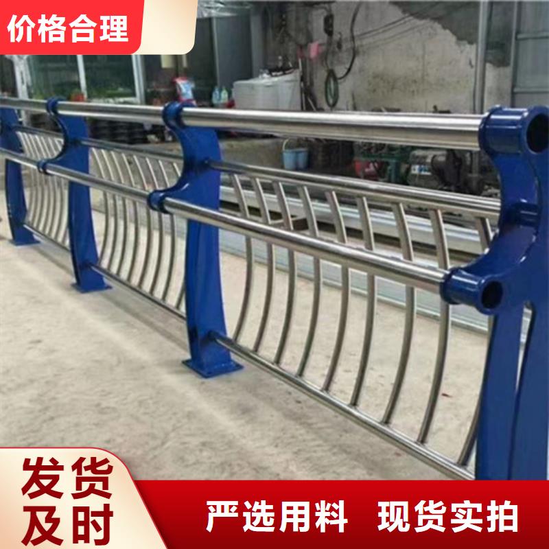 欢迎访问##不锈钢桥梁护栏设计价格##用的放心