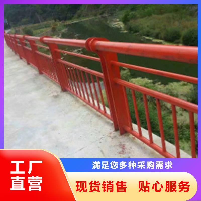 不锈钢桥梁护栏厂物美价廉诚信为本