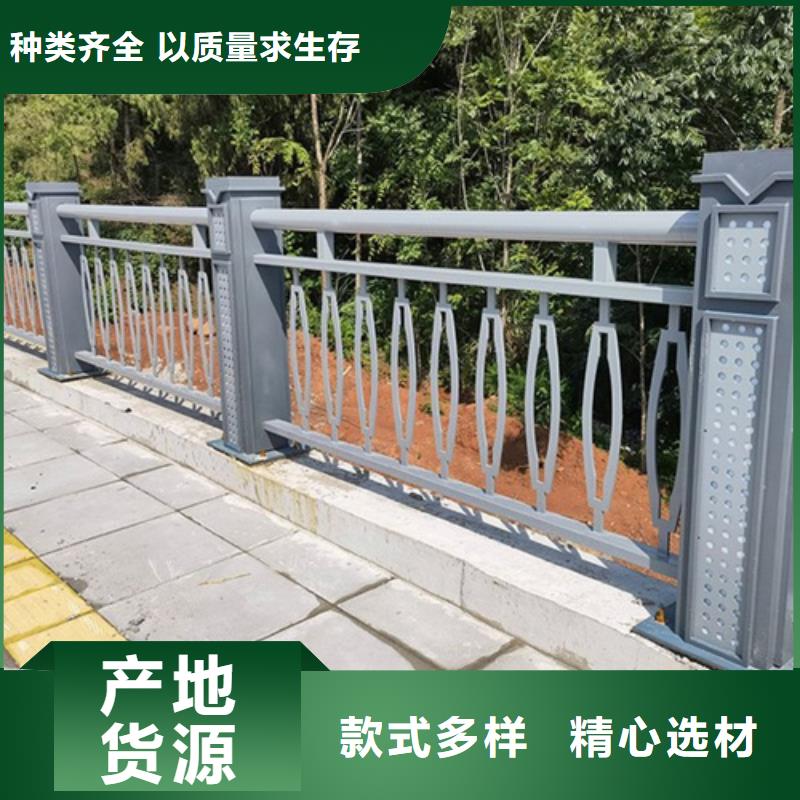 不锈钢桥梁护栏图片正规厂家生产好产品不怕比