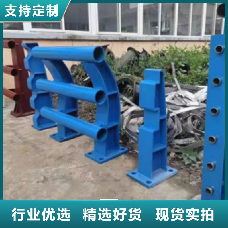 不锈钢桥梁护栏价格-大量现货做工精细