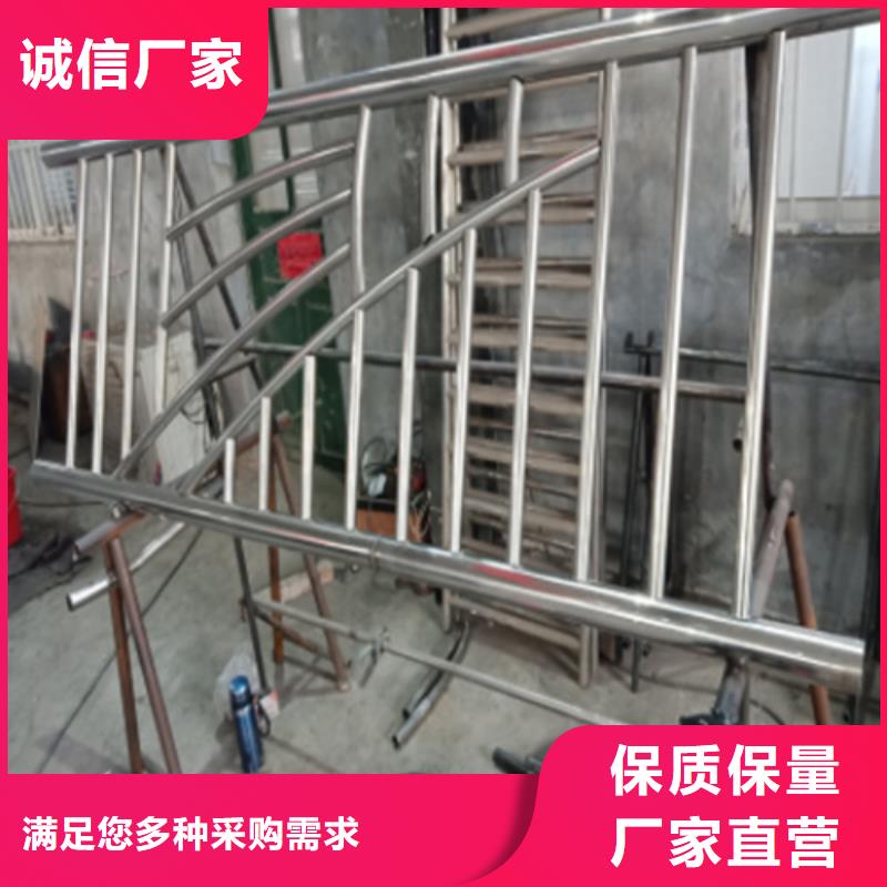 不锈钢桥梁护栏可定制厂家详细参数