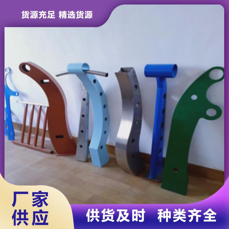 #不锈钢桥梁护栏供应商#欢迎来厂参观用心制作