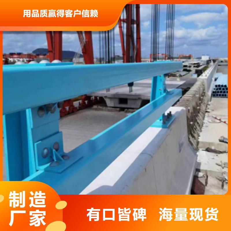 不锈钢桥梁护栏厂家销售厂家直接发货同城供应商