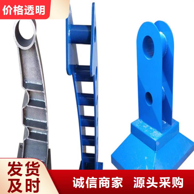 不锈钢桥梁护栏栏杆厂家好品质支持大小批量采购
