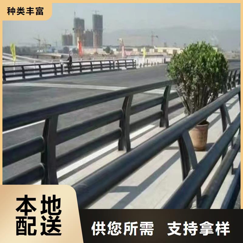 优选：不锈钢桥梁护栏厂供货商精选货源