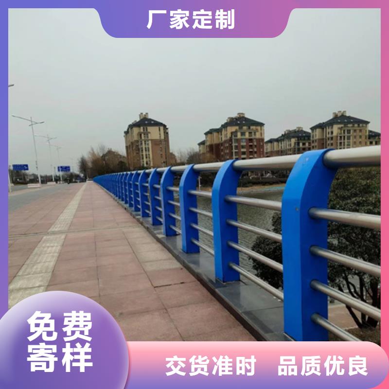 304不銹鋼橋梁防撞護(hù)欄-304不銹鋼橋梁防撞護(hù)欄現(xiàn)貨來圖定制