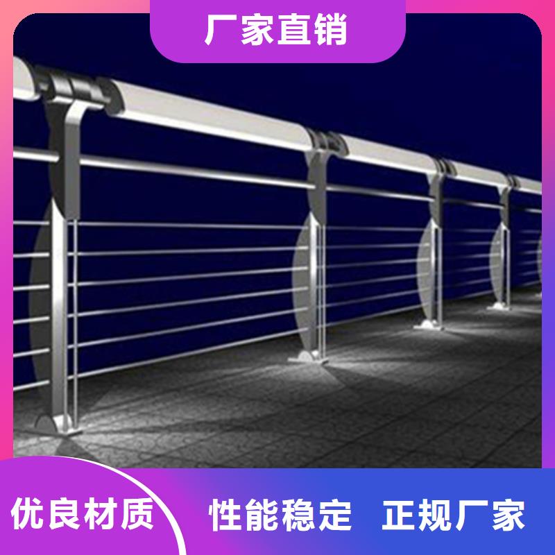 不锈钢钢丝绳护栏_道路隔离护栏丰富的行业经验本地供应商