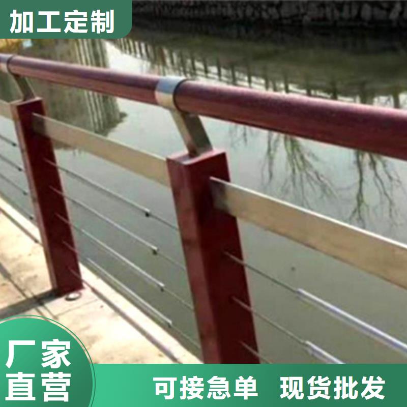 信誉好的不锈钢钢丝绳护栏图片厂家每个细节都严格把关