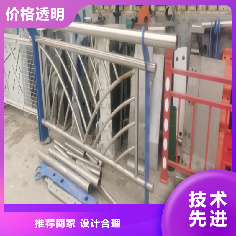 河道护栏桥梁防撞栏杆买的是放心同城经销商