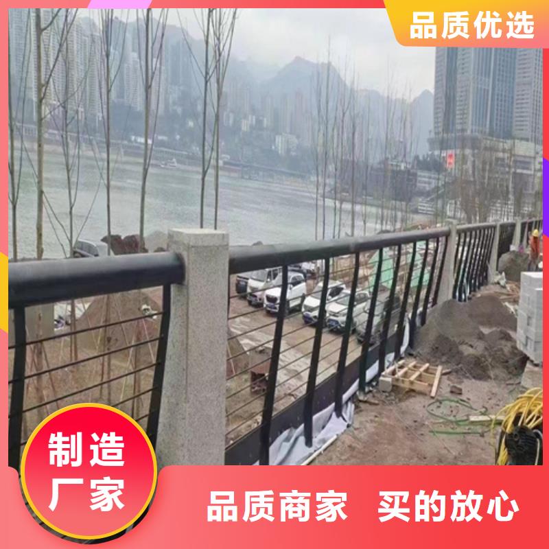 河道护栏【复合管防撞栏杆厂家】敢与同行比价格用心制作