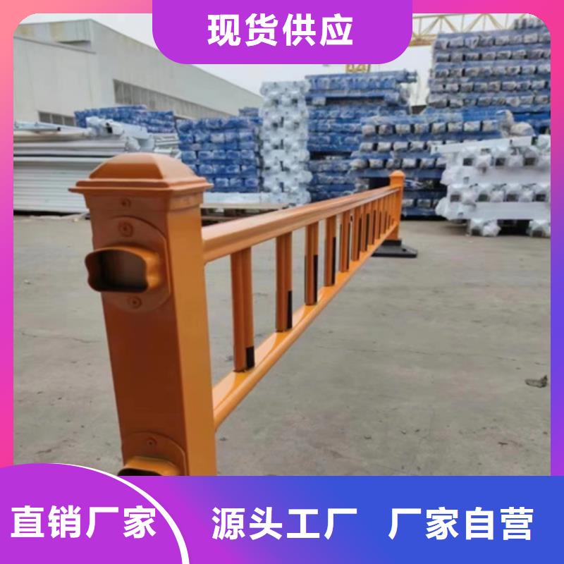 河道护栏图片厂家支持定制性价比高