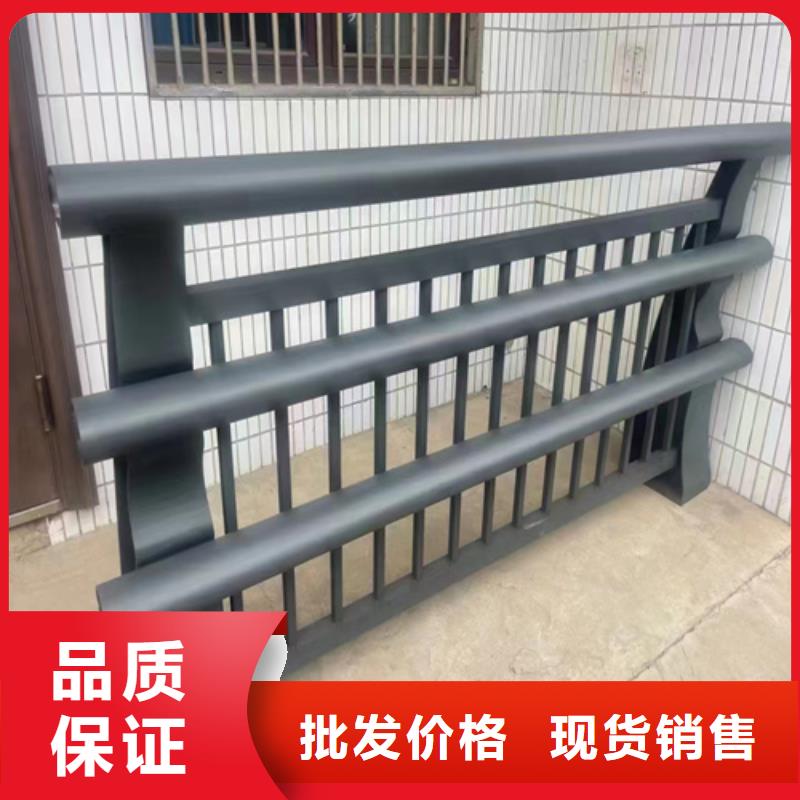 河道护栏不锈钢复合管桥梁护栏厂家产地批发同城公司