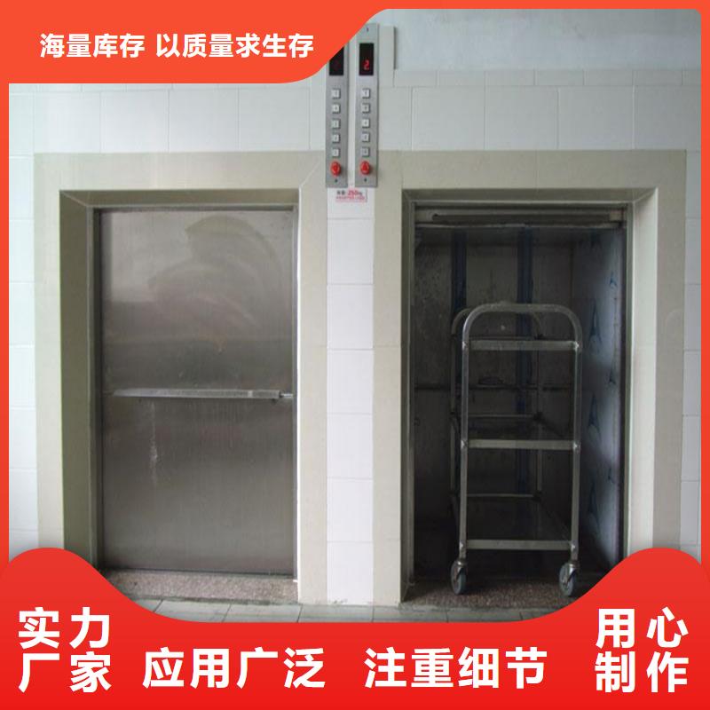 山海關傳菜機廠家價格當?shù)貜S家