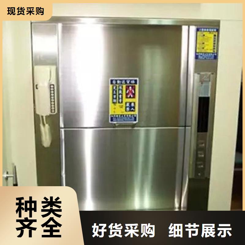 ?傳菜機傳菜電梯廠家好品質(zhì)售后無憂本地廠家