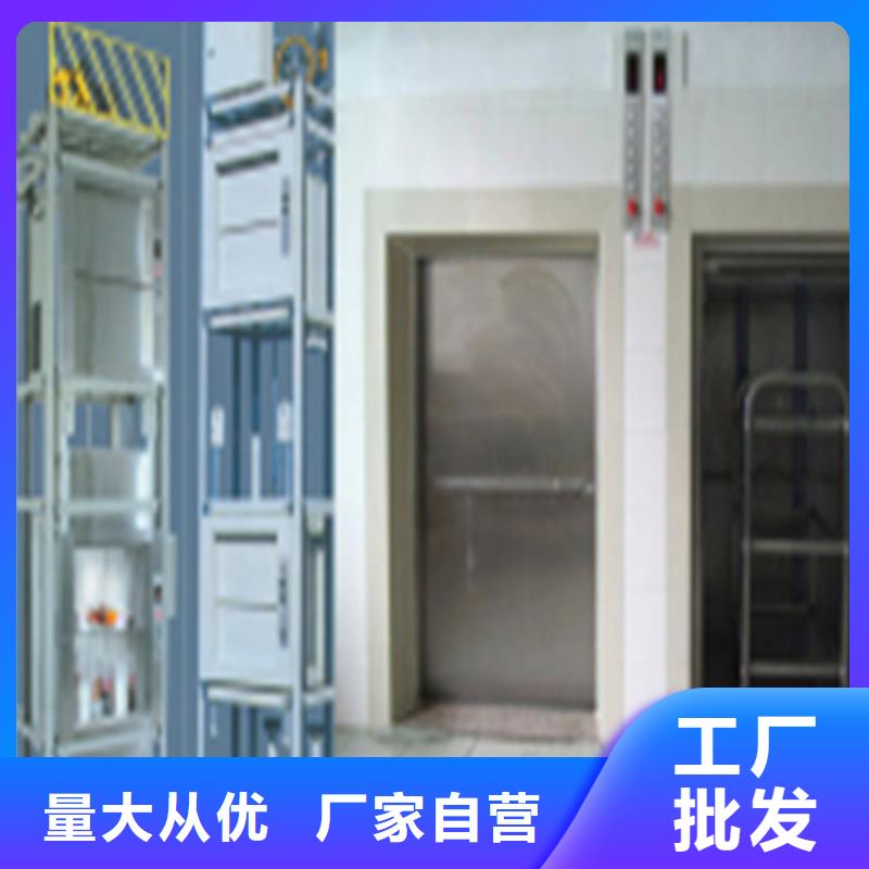 昌黎飯店傳菜機全國發(fā)貨品質(zhì)服務