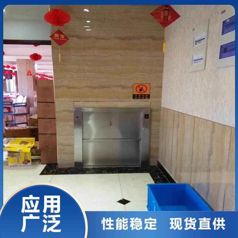 北戴河餐梯傳菜梯實力廠家層層質(zhì)檢