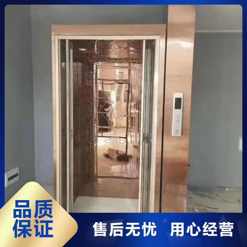 家用電梯傳菜電梯廠家品類齊全源廠直銷