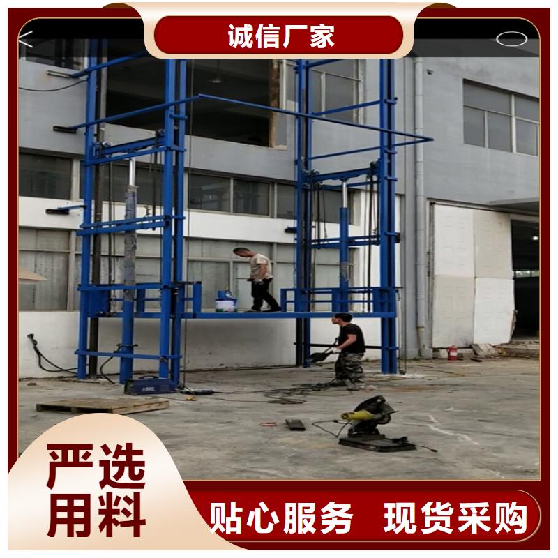 买货梯必看-售后保证选择大厂家省事省心
