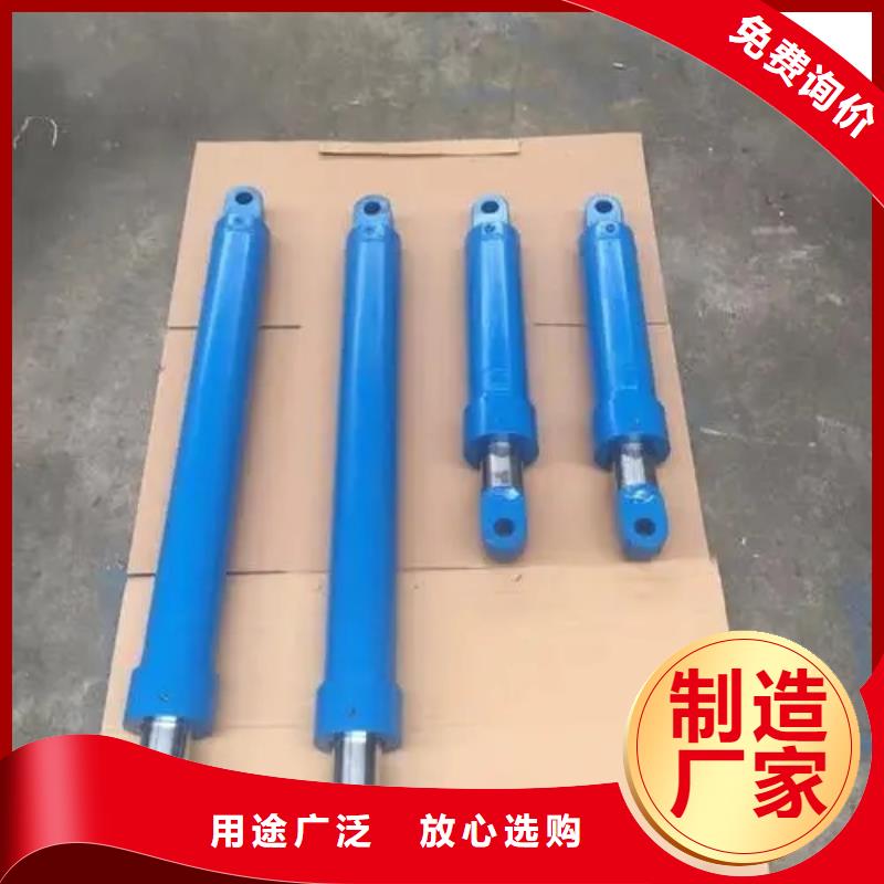 库存充足的液压油缸生产厂家厂家当地生产商