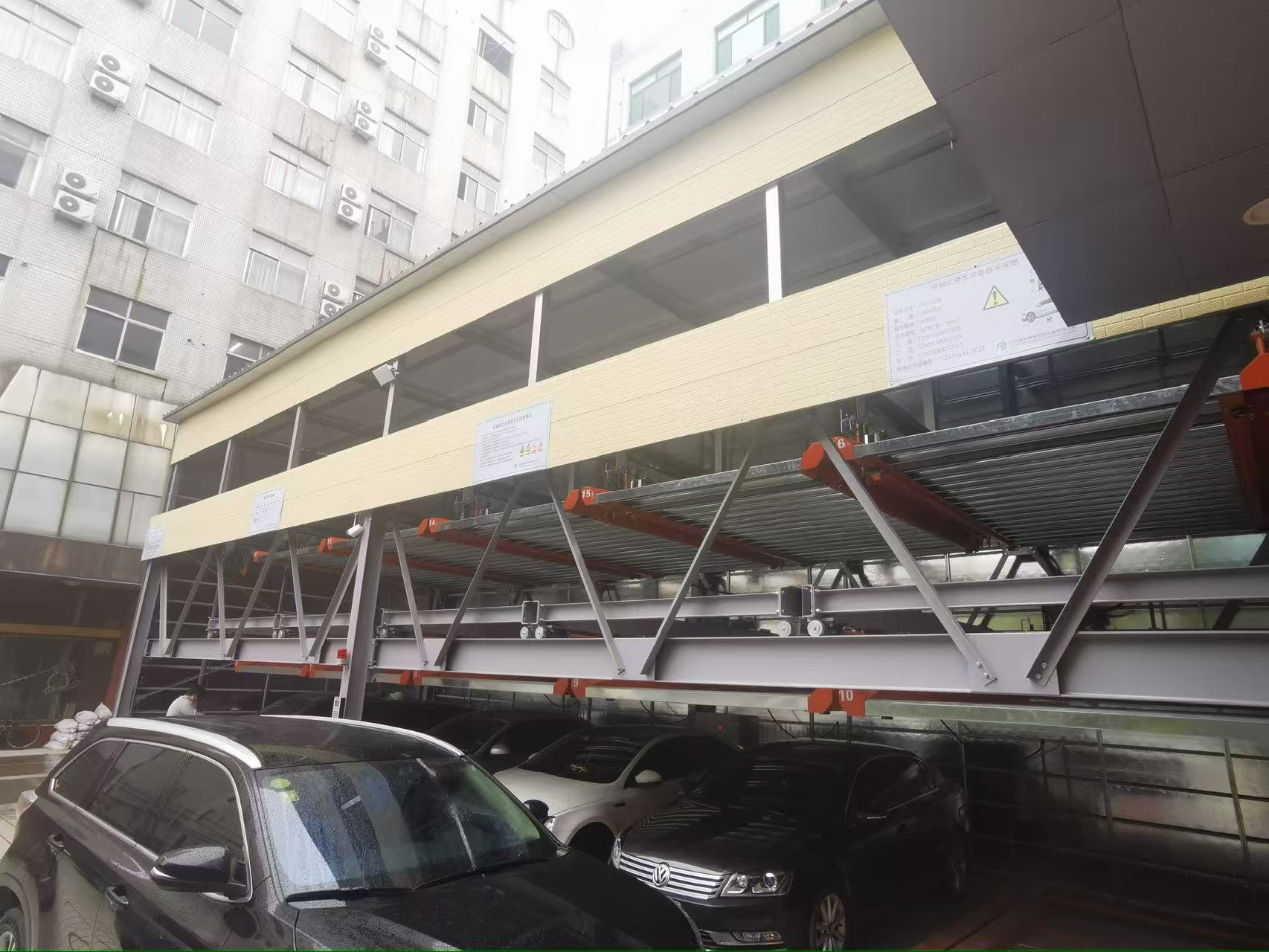 經(jīng)驗豐富的機械車位停車演示基地