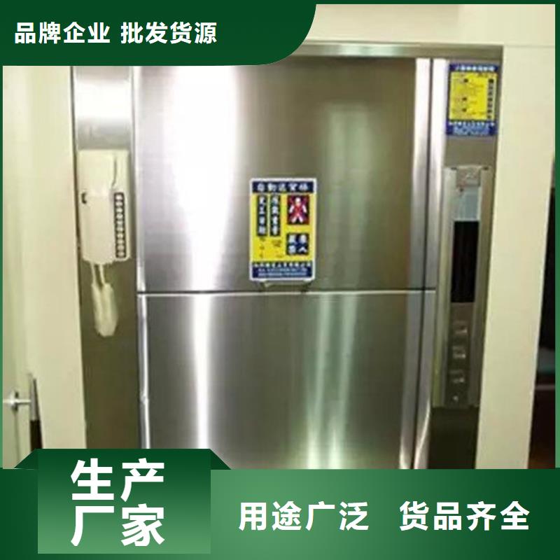 怒江廚房傳菜機優(yōu)選好貨