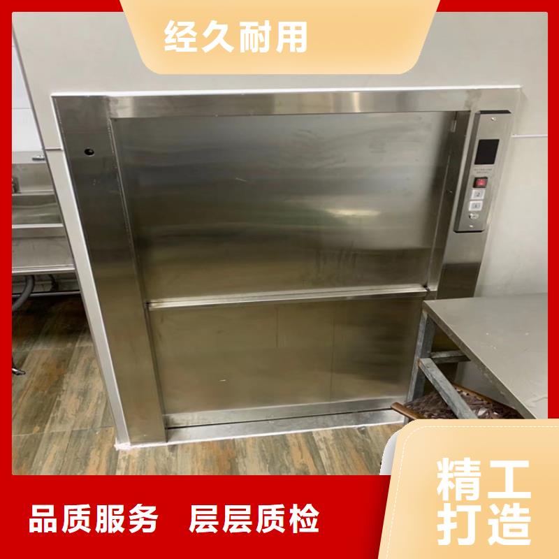 怒江廚房傳菜機優(yōu)選好貨