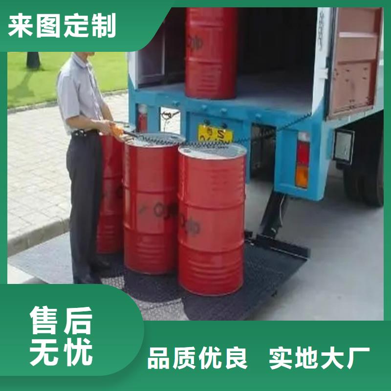 【汽車尾板傳菜電梯廠家實(shí)力雄厚品質(zhì)保障】常年供應(yīng)