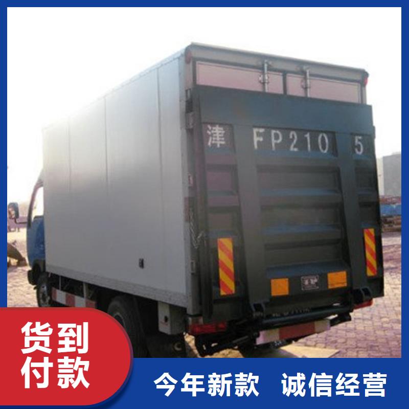 汽车尾板传菜机厂家厂家工艺先进本地服务商
