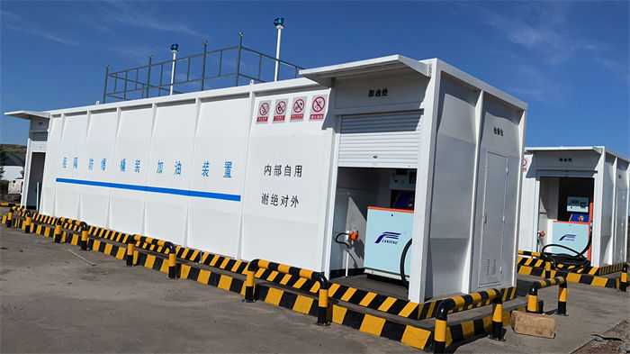 撬装加油站价格品牌:金水龙金属容器有限公司