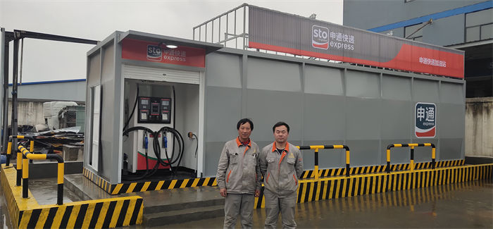 庫存充足的撬裝加油站基地