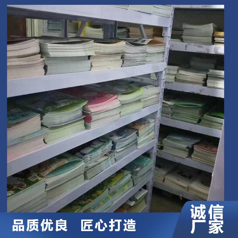 繪本批發(fā),圖書批發(fā)一站式圖書采購(gòu)平臺(tái)當(dāng)?shù)厣a(chǎn)商