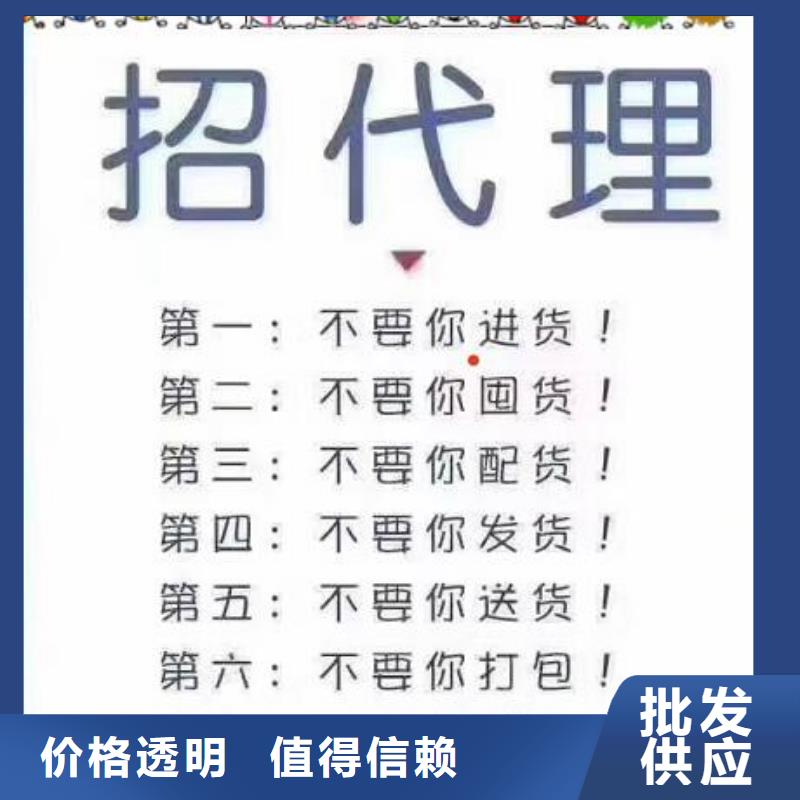 儿童绘本批发进货渠道绘本代理可以作为宝妈的副业吗?当地公司